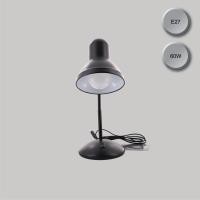 ราคา Toshino โคมไฟตั้งโต๊ะ DL-04 สีดำ (รองรับหลอดไฟขั้ว E27) ขาปรับระดับได้ สายยาว1.2เมตร Desk Lamp (12461841)