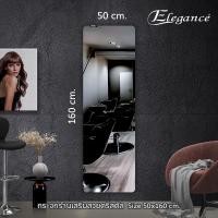 ราคา Elegance กระจกเสริมสวย รุ่นคริสตัล ส่องสวย กระจก ไม่หลอกตา ไร้ขอบ EG9638 (12480964)