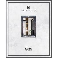 ราคา Muro Living กระจกตกแต่งผนังดีไซน์ รุ่น KUBO (12503265)
