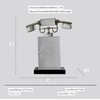 ราคา Intery โมเดลโทรศัพท์ CT230B174 FAMITOSS 03 (12533614)