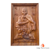ราคา INDY FURNISH ไม้สักแกะสลัก หลวงพ่อคูณ ปริสุทฺโธ (แกะละเอียด) ขนาด 20 x30 Cm. (12707002)