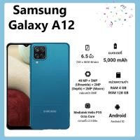 ราคา ACEICE ฟิล์มกระจกเต็มจอ Full Coverage Tempered Glass Samsung ซัมซุง รุ่น A8 Plus 2018/A9 2018/A9 Pro ทอง/A10/A10s/A11 A12 (12708055)