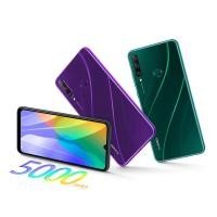 ราคา SKINTWO ฟิล์มกระจกกันรอย (ไม่เต็มจอ) Huawei หัวเว่ย รุ่น Y3 2017/Y7 Pro 2018/Y7 Pro 2019/Y9 2019/Y9 Prime 2019/Y5P/Y6P Y6P (12708100)