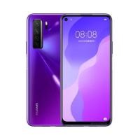 ราคา SKINTWO ฟิล์มกระจกกันรอย (ไม่เต็มจอ) Huawei หัวเว่ย รุ่น Nova 7/Nova 7i/Nova 7 SE/P20/P20 Pro/P30 Lite/P40/P9 Plus Nova 7 SE (12708269)