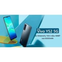 ราคา ACEICE เต็มจอ Full Coverage Tempered Glass Vivo วีโว่ รุ่น Y30/Y31/Y50/Y52 5G/Y71/Y72 5G/Y81/Y81i/Y85/Y91C/Y93/Y95/Y91i Y52 5G (12708488)