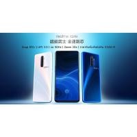 ราคา ACEICE ฟิล์มกระจกเต็มจอ Full Coverage Tempered Glass Oppo ออปโป้ รุ่น Realme C25/Narzo 30A/X2 Pro/X7 Pro/X50/X50 Pro/XT Realme X2 Pro (12708493)