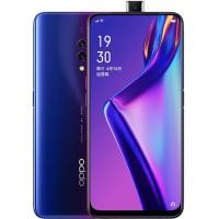 ราคา ACEICE ฟิล์มกระจกเต็มจอ Full Coverage Tempered Glass Oppo ออปโป้ รุ่น F11/F11 Pro/K3/K5/R9sขาว/Reno 2/Reno 2F/Reno 4 K3 (12708546)