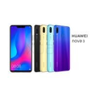 ราคา ACEICE ฟิล์มกระจกเต็มจอ Full Coverage Tempered Glass Huawei หัวเว่ย รุ่น Nova 2i/Nova 3/Nova 3i/Nova 5T/Nova 7/Nova 7 se Nova 3 (12708563)
