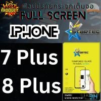ราคา STARTEC Full Screen สตาร์เทค ฟิล์มกระจกเต็มจอ ฟิล์มกระจกนิรภัยเต็มหน้าจอ IP รุ่น 7 Plus / 8 Plus 7+/8+ สีดำ Black (12708667)