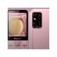 ราคา Beyond 915 รุ่นใหม่ล่าสุด จอใหญ่ ใส่ได้ 2 ซิม 3G 4G เครื่องใหม่ รับประกันศูนย์ 1 ปี มือถือปุ่มกดราคาถูก PINK ชมพู (12708752)
