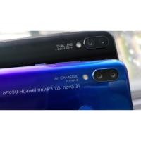 ราคา STARTEC Full Screen สตาร์เทค เต็มหน้าจอ Huawei หัวเว่ย รุ่น Nova 2i/3/3e/3i/4/5/5 Pro/5i/5T/7i/7se/7 5G (ดำ/Black) 3i (ดำ/Black) (12708927)