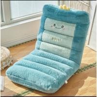 ราคา DUDEE SOFAไซส์ใหญ่ 110 ซม.โซฟา ปรับเอนได้ 6 ระดับ โซฟาญี่ปุ่น นั่งพื้น ปรับนอนได้ 283ไดโนเขียวฟ้า,โซฟาญี่ปุ่นNOหมอน (12716343)