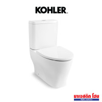 ราคา KOHLER สุขภัณฑ์ 2 ชิ้น รุ่น K-25737X-C-0