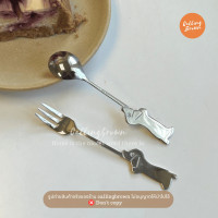 ราคา Callingbrown Home cafe ช้อน ส้อม เซ็ตช้อนส้อม เซ็ตคู่ เซ็ตช้อนส้อม ดัชชุน เซ็ตช้อนส้อม ดัชชุน (12726040)