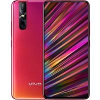 ราคา SKINTWO ฟิล์มกระจกกันรอย (ไม่เต็มจอ) Vivo วีโว่ รุ่น S1/S1 Pro/V5/V5s/V7 Plus/V9/V15/V15 Pro/V17/V17 Pro/V19/V20/V20 Pro V15 Pro (12708172)