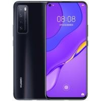 ราคา STARTEC Full Screen สตาร์เทค เต็มหน้าจอ Huawei หัวเว่ย รุ่น Nova 2i/3/3e/3i/4/5/5 Pro/5i/5T/7i/7se/7 5G (ดำ/Black) 7 5G (ดำ/Black) (12708928)