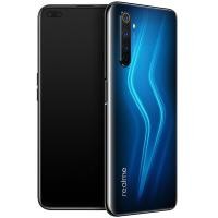 ราคา STARTEC Full Screen สตาร์เทค กระจกนิรภัยเต็มหน้าจอ Realme รุ่น 2 Pro/3/3 Pro/5/5 Pro/5s/5i/6/6 Pro/6i/7/7i/7 Pro (Black) 6 Pro (ดำ Black) (12708960)