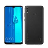 ราคา STARTEC Full Screen สตาร์เทคเต็มหน้าจอHuawei รุ่น Y Max/Y3 2018/Y5 Prime 2018/Y5 Lite/Y5 2019/Y5p/Y6 Prime 2018/Y6p/Y6s Y Max (ดำ/Black) (12709004)