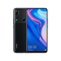 ราคา STARTEC Full Screen เต็มจอ Huawei รุ่น Y7 2017/Y7 Pro 2018/Y7 Pro 2019/Y7 2020/Y7a/Y7p/Y8p/Y9 2018/Y9 2019/Y9 Prime 2019 Y9 Prime 2019 Black (12709016)