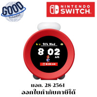 ราคา Nintendo Sound Clock: Alarmo นาฬิกาดิจิตอล (12725792)