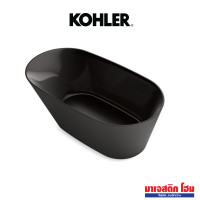 ราคา KOHLER อ่างอาบน้ำ Lithocast แบบตั้งลอย รุ่น Brazn สี Honed Black (12725908)