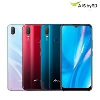 ราคา STARTEC Full Screen สตาร์เทค ฟิล์มกระจกนิรภัยเต็มหน้าจอ Vivo วีโว่ รุ่น Y11 / Y12 / Y15 / Y17 / Y19 (ดำ Black) Y11 (ดำ Black) (12709058)