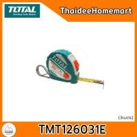 ราคา TOTAL ตลับเมตร TMT126031E (3เมตร x16มม.)/TMT126051E (5เมตรx19มม.)/TMT126081E (8เมตรx25มม.) (เลือกขนาด) 3 เมตร x 16 มม. (12716226)