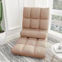 ราคา DUDEE SOFAไซส์ใหญ่ 110 ซม.โซฟา ปรับเอนได้ 6 ระดับ โซฟาญี่ปุ่น นั่งพื้น ปรับนอนได้ กากี18เหลี่ยมขนมิ้ง,โซฟาญี่ปุ่นNOหมอน (12716358)