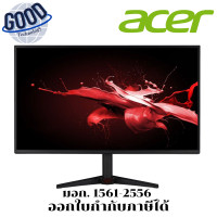 ราคา Acer Nitro Gaming Monitor LED 27 นิ้ว VG270 Gbmipx ( รุ่น UM.HV0ST.G02 ) (12725965)