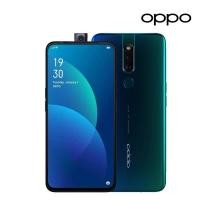 ราคา SKINTWO ฟิล์มกระจกกันรอย(ไม่เต็มจอ) Oppo ออปโป้ รุ่น A91/A92/A93/A94/F5/F7/F9/F11/F11 Pro/K3/K5/R15 Pro/RENO 2F/RENO 4 F11 Pro (12708048)