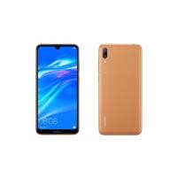 ราคา SKINTWO ฟิล์มกระจกกันรอย (ไม่เต็มจอ) Huawei หัวเว่ย รุ่น Y3 2017/Y7 Pro 2018/Y7 Pro 2019/Y9 2019/Y9 Prime 2019/Y5P/Y6P Y7 Pro 2019 (12708096)