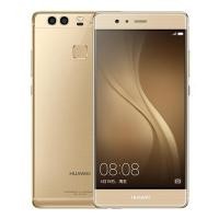 ราคา SKINTWO ฟิล์มกระจกกันรอย (ไม่เต็มจอ) Huawei หัวเว่ย รุ่น Nova 7/Nova 7i/Nova 7 SE/P20/P20 Pro/P30 Lite/P40/P9 Plus P9 Plus (12708266)