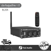 ราคา Fosi Audio BL20A Bluetooth Power Amplifier ClassD ชิป TPA3116 x2 (12722481)