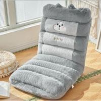 ราคา DUDEE SOFAไซส์ใหญ่ 110 ซม.โซฟา ปรับเอนได้ 6 ระดับ โซฟาญี่ปุ่น นั่งพื้น ปรับนอนได้ 282หมาเทาอ่อน,โซฟาญี่ปุ่นNOหมอน (12716363)