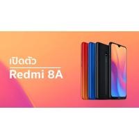 ราคา ACEICE ฟิล์มกระจกเต็มจอ Full Coverage Tempered Glass Xiaomi เสียวหมี่ รุ่นMI 8 SE/MI 8 Pro/MI 9 Lite/MI 10 Lite/Redmi 8A Redmi 8A (12708504)