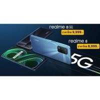 ราคา ACEICE ฟิล์มกระจกเต็มจอ Full Coverage Tempered Glass Oppo ออปโป้ รุ่น Realme 5i/5s/6/7i/7 Pro/7 5G/8/8 5G/C3/C11/C12/C17 Realme 8 5G (12708683)
