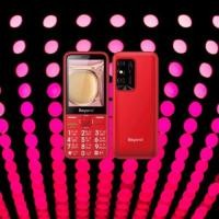 ราคา Beyond 915 รุ่นใหม่ล่าสุด จอใหญ่ ใส่ได้ 2 ซิม 3G 4G เครื่องใหม่ รับประกันศูนย์ 1 ปี มือถือปุ่มกดราคาถูก RED แดง (12708751)