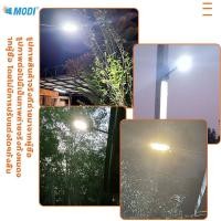 ราคา MODI โคมไฟถนนโซล่าเซลล์ 50-T แสงขาว/เหลือง daylight ขาเหล็ก สว่างค้าง โคมไฟพลังงานแสงอาทิตย์ ไฟโซล่าเซลล์ แสงขาว (12724752)