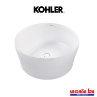 ราคา KOHLER K-20247X-0 อ่างอาบน้ำ Lithocast แบบตั้งลอย รุ่น Karing 1300 ทรงกลม (12726130)