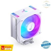 ราคา JONSBO CR-1000MAX ARGB CPU COOLER White (12724761)