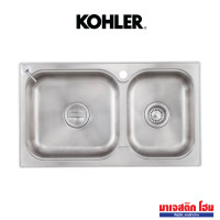 ราคา KOHLER K-99359X-2CD-NA อ่างล้างจานสเตนเลส 2 หลุม แบบฝังบนเคาน์เตอร์ รุ่น Lison 2 หลุม (12726153)