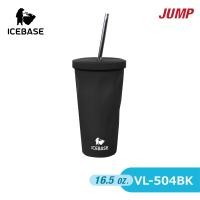ราคา ICEBASE กระบอกน้ำสแตนเลสเก็บอุณหภูมิ 500ML (16.67oz.) รุ่น VL-504 (มีหลายสี) VL-504BK (สีดำ) (12724135)