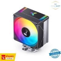 ราคา JONSBO CR-1000MAX ARGB CPU COOLER Black (12724760)