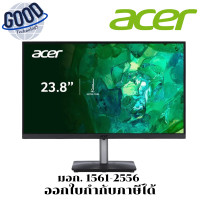 ราคา ACER MONITOR (จอมอนิเตอร์) VERO RS242Y G0BPAMIX - 23.8 INCH IPS FHD 120Hz (12726038)