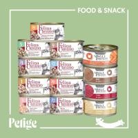 ราคา Felina Canino Cat อาหารเปียกสำหรับแมวแบบกระป๋องในน้ำเกรวี่ ปลาทูน่าและปลาขาว (12722098)
