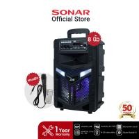 ราคา JDR ลำโพงบลูทูธ 8 นิ้ว รุ่น JR-803 เบสหนัก แถมไมโครโฟนสาย มีแบตเตอรี่ ล้อลาก bluetooth (12724001)