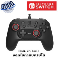ราคา Nintendo Switch จอยมีสาย HORI PAD FPS และรองรับ PC Window10 Steam (Original JP) ประกันศูนย์ (12724926)