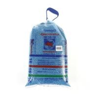 ราคา กระทิงลูกโลก ปุ๋ยสูตร 16-16-16 ขนาด 3 กิโลกรัม |ZWG| (12723469)