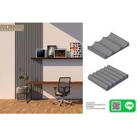 ราคา Kularbua ผนังตกแต่ง 3D - วัสดุ HMR เปื่อย (10381882)