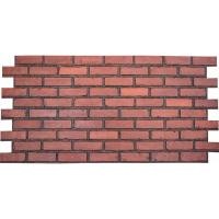 ราคา ConcreteThailand MMWALL 3D Wall แผ่นตกแต่งผนัง 3 มิติ ลายอิฐ Size M-Brown B,VAT สี (10776712)